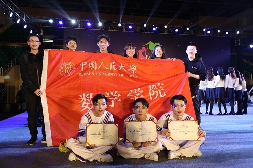 c920d8b2f72b4eb7ac822ba09d13cdcc.jpg 14正式.jpg