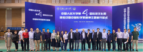 32bb8f23c2dd462b98811aa37e96ee22.png 哈哈1修正.png