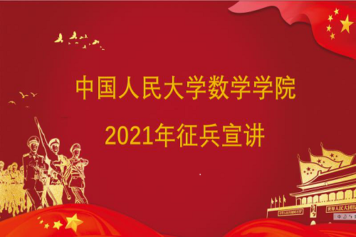 716db7e8281c42d28a470a3ccd52924c.png 3修正.png